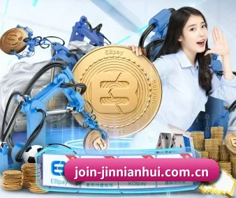 金年会 APP